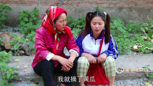 吃瓜小妈大结局完整版免费观看,情感纠葛终落幕,真相大白! 第2张 吃瓜小妈大结局完整版免费观看,情感纠葛终落幕,真相大白! 第2张