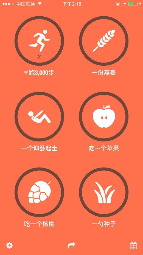 圈内爆料新鲜事物有哪些,新鲜事物盘点 第3张 圈内爆料新鲜事物有哪些,新鲜事物盘点 第3张