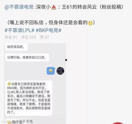 广州吃瓜爆料事件视频最新,视频揭露惊人内幕,真相大白! 第2张 广州吃瓜爆料事件视频最新,视频揭露惊人内幕,真相大白! 第2张